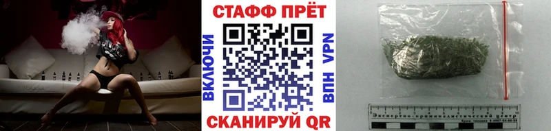 Сколько стоит Бабушкин АМФЕТАМИН Кокаин Мефедрон Канабис ГАШИШ Альфа ПВП