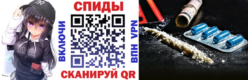 Amphetamine 97% мега маркетплейс Бабушкин наркотики