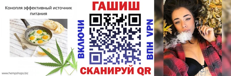 мега   Бабушкин  Еда ТГК марихуана  дарнет шоп 