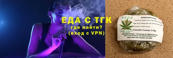 дживик Аркадак