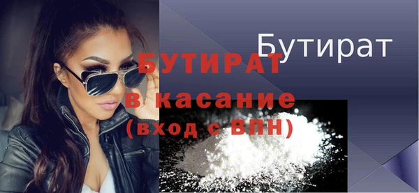 дживик Аркадак