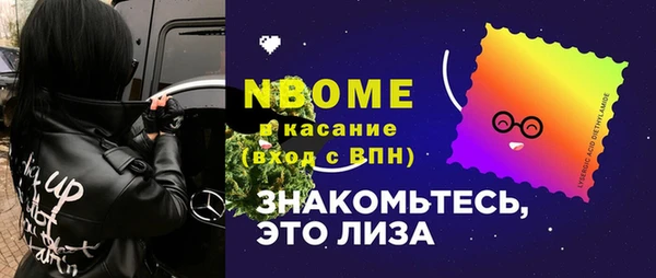 дживик Аркадак