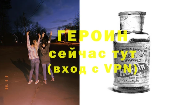 гидропоника Нефтегорск