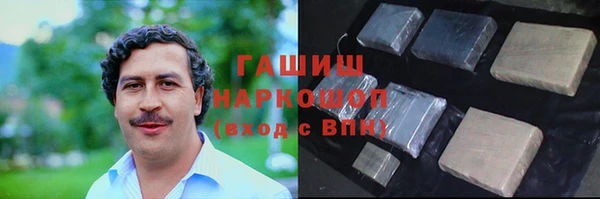 дживик Аркадак