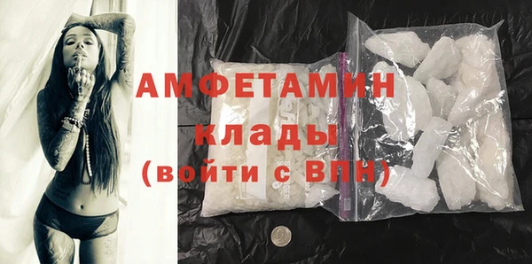 мет Нефтекумск