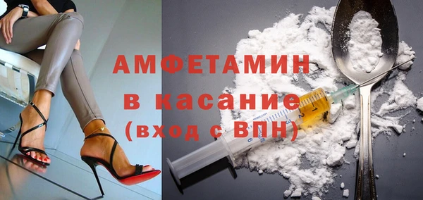 мет Арсеньев