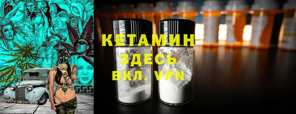 дживик Аркадак