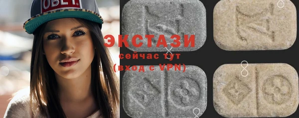 мет Арсеньев