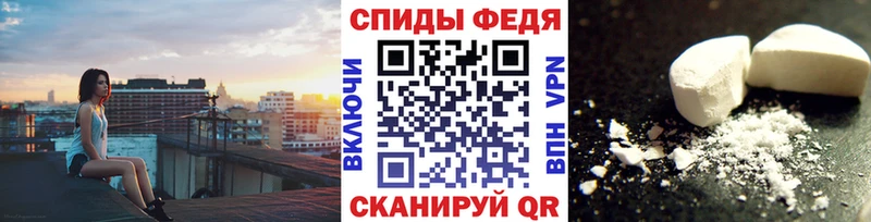 МЕТАМФЕТАМИН витя  Бабушкин 