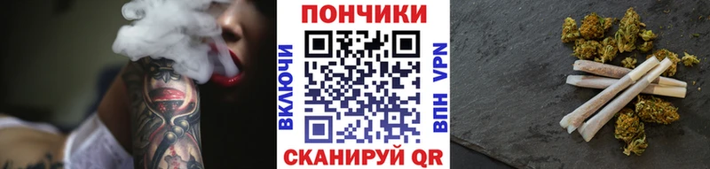 Конопля AK-47 Бабушкин